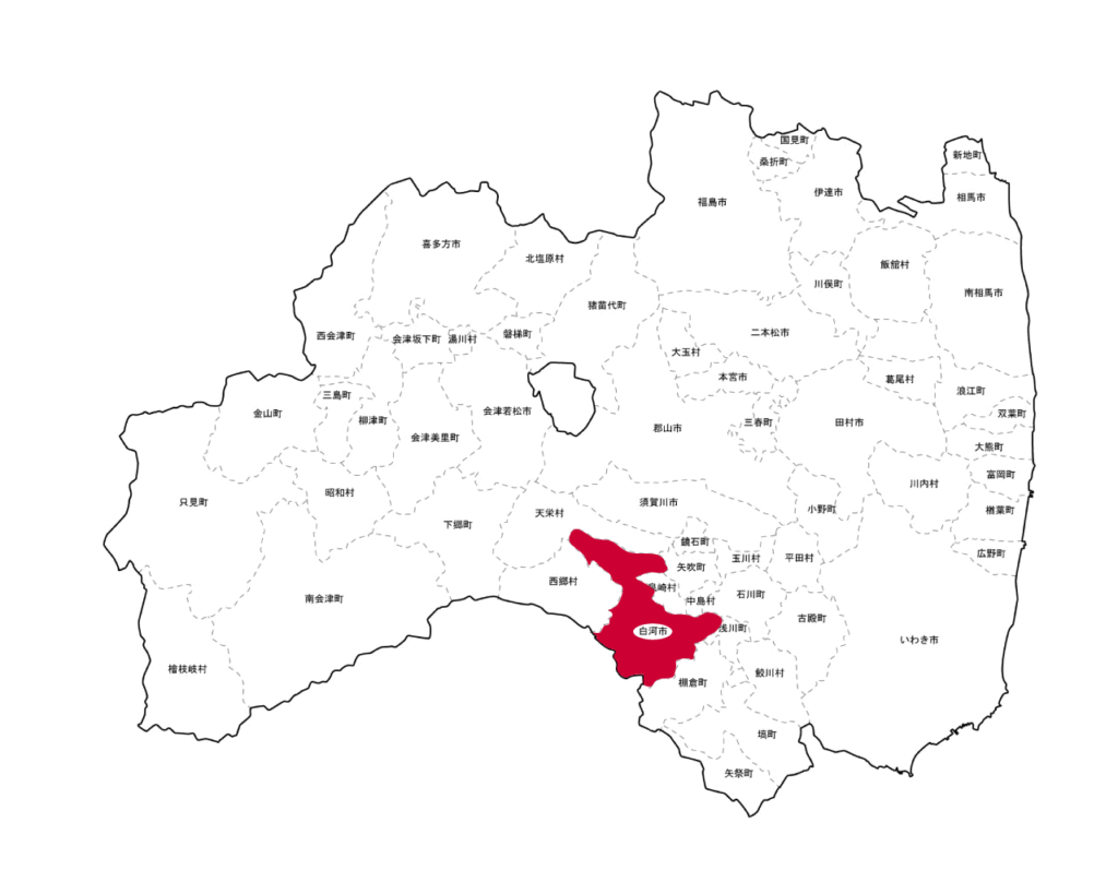 白河市